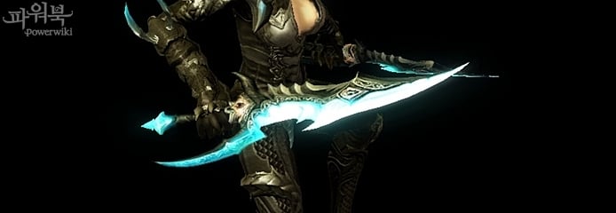 [Aion 4.0] 65 level Balic weapons! - Daeva's Report