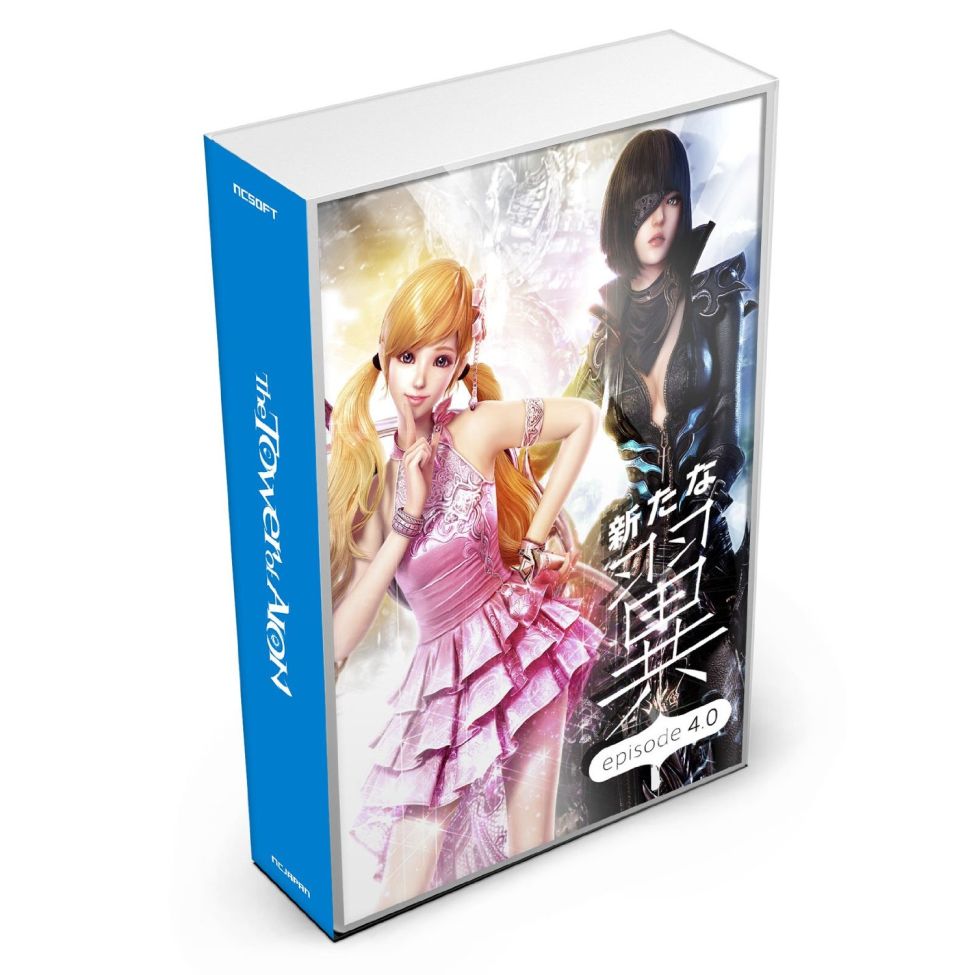 VATHOKIJA ソノシート レコード ジャパメタ AION ローディー 邦楽